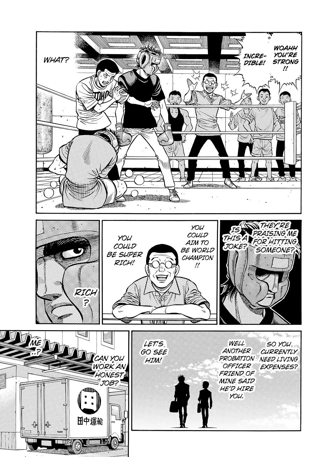Hajime no Ippo - Chapter 1431 - Page 6
