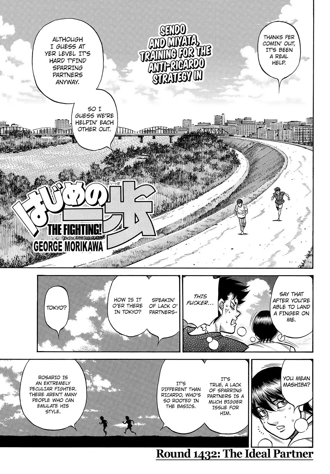 Hajime no Ippo - Chapter 1432 - Page 1