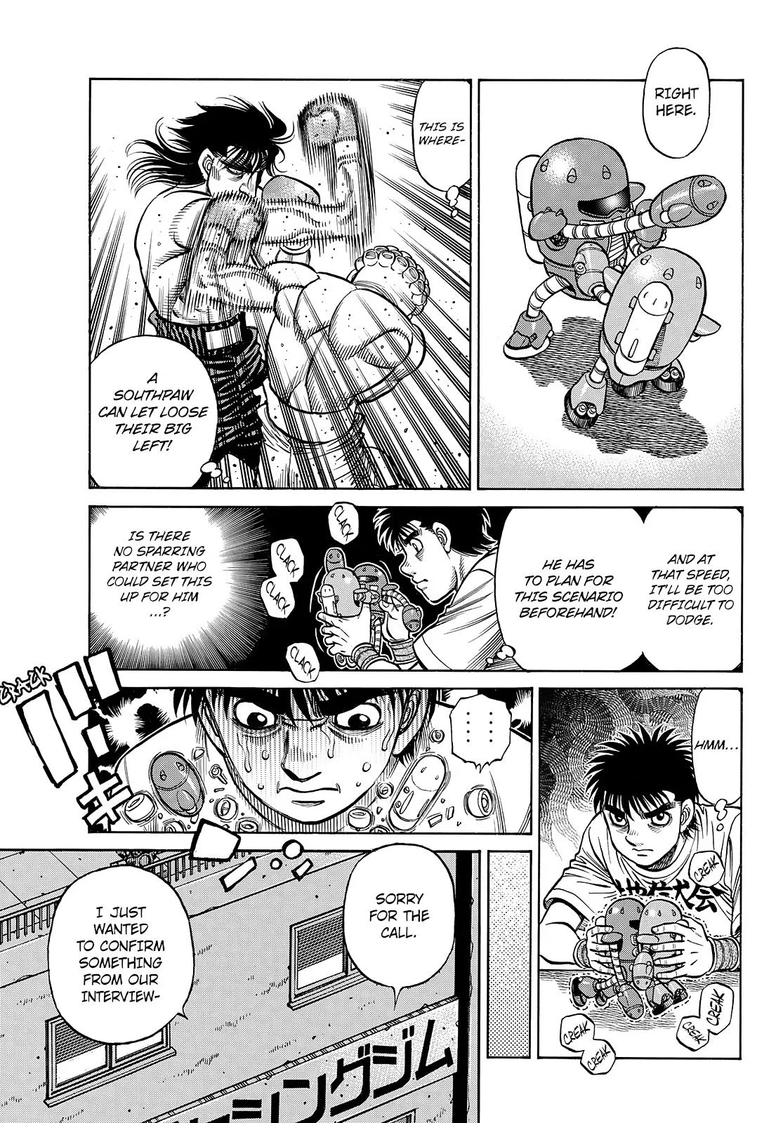Hajime no Ippo - Chapter 1432 - Page 12