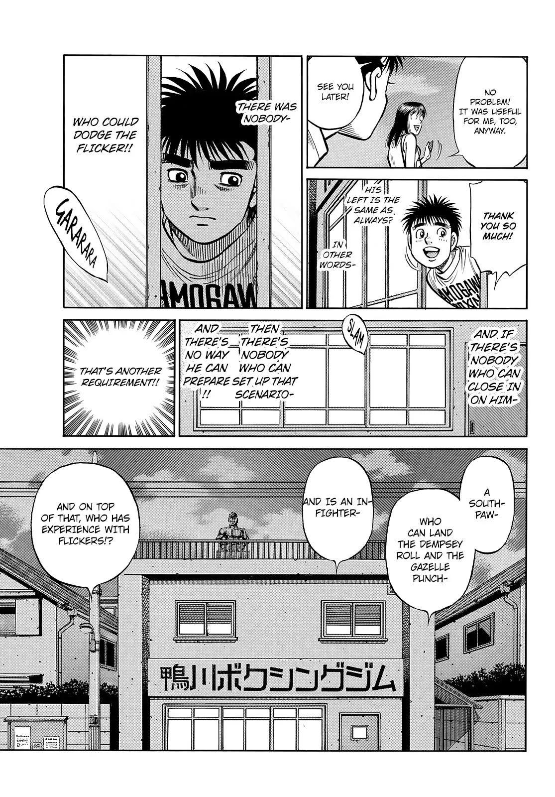 Hajime no Ippo - Chapter 1432 - Page 14