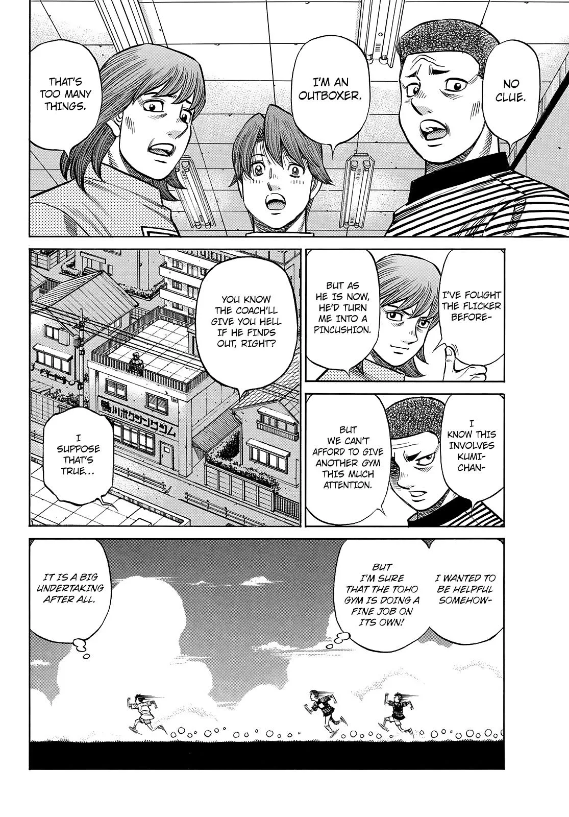 Hajime no Ippo - Chapter 1432 - Page 15