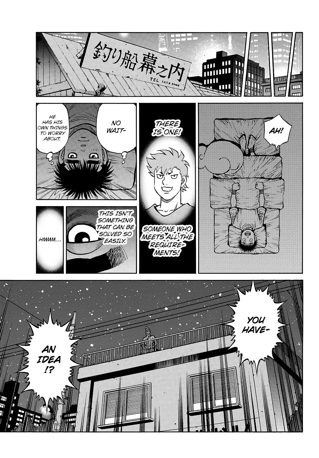 Hajime no Ippo - Chapter 1432 - Page 16