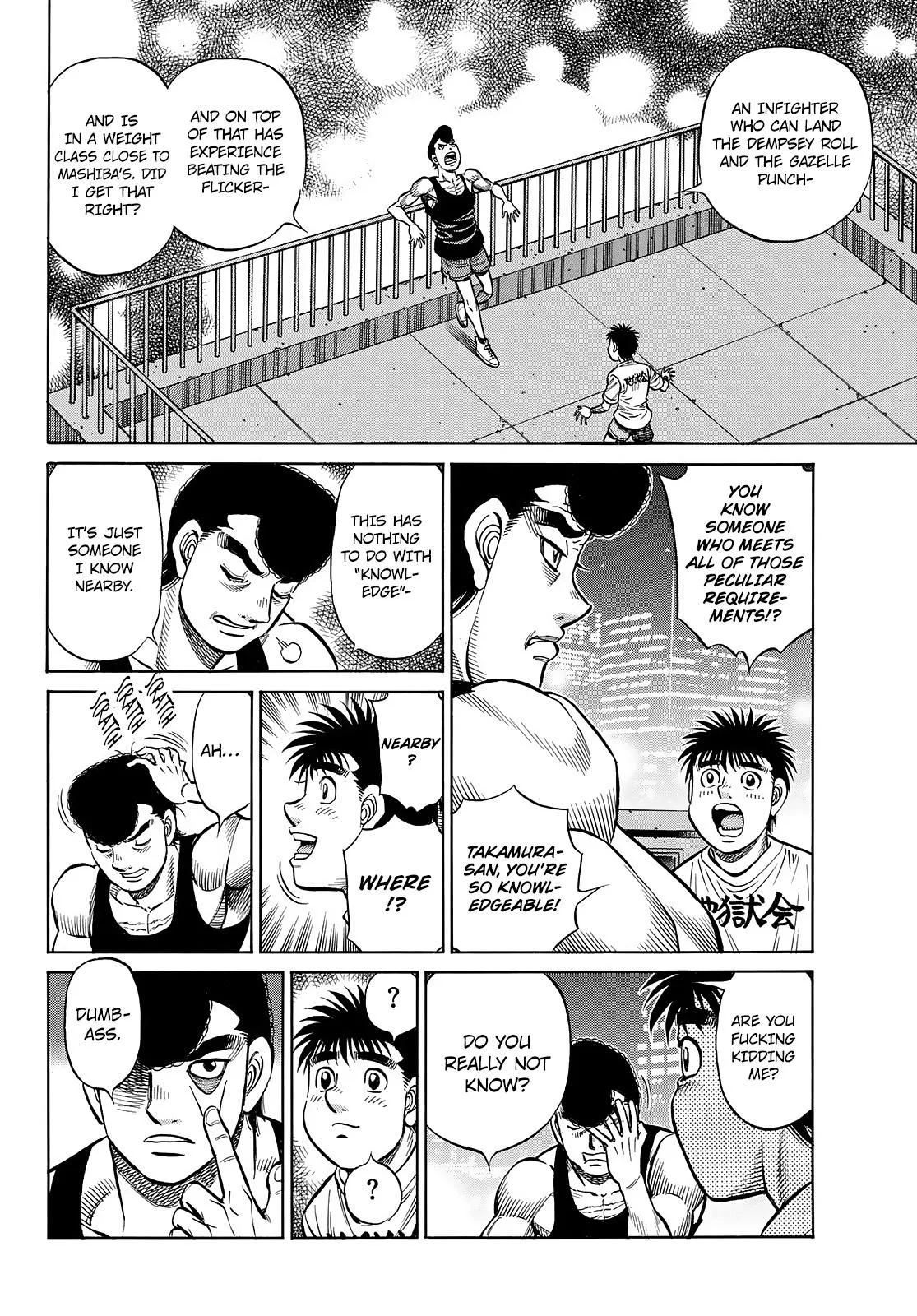Hajime no Ippo - Chapter 1432 - Page 17