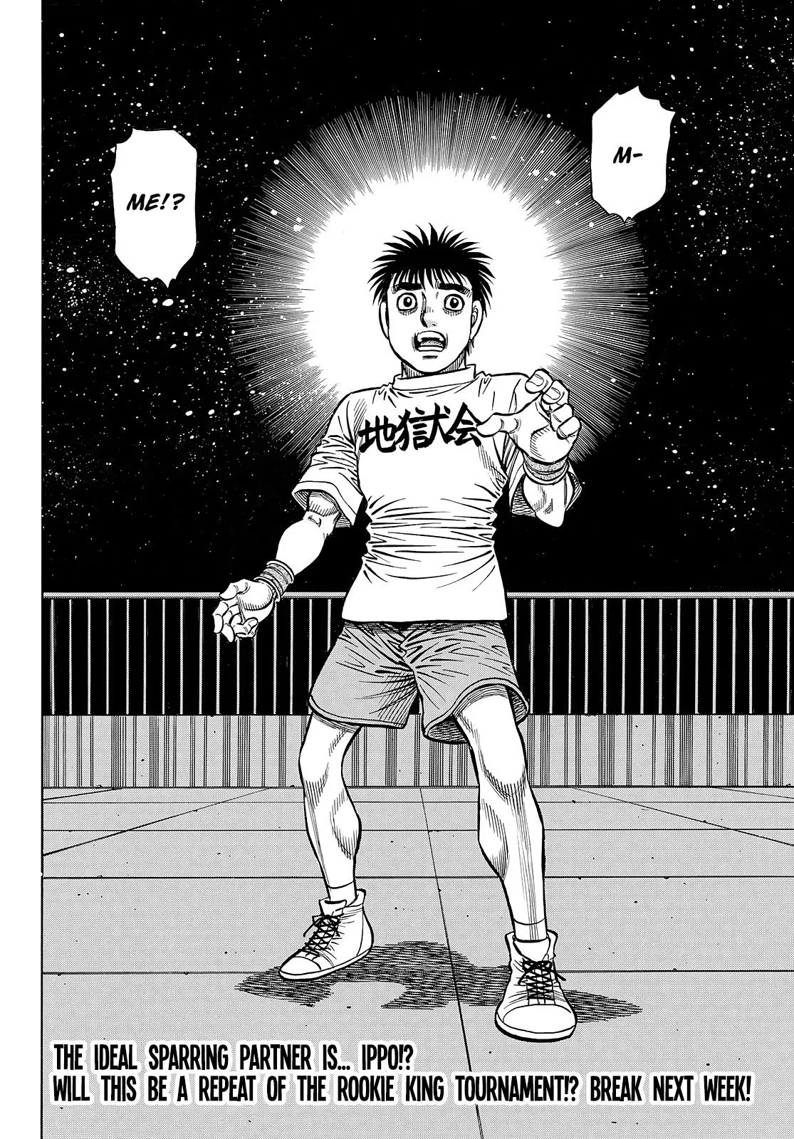 Hajime no Ippo - Chapter 1432 - Page 19