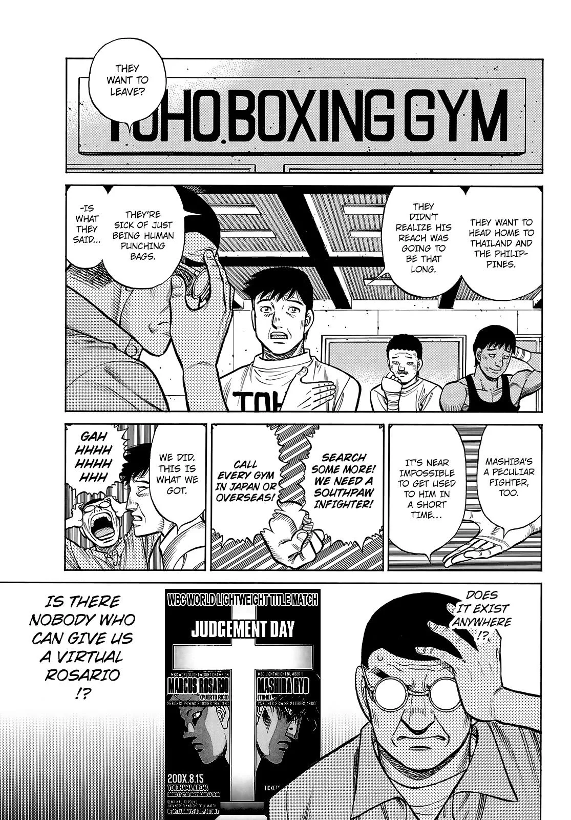 Hajime no Ippo - Chapter 1432 - Page 4