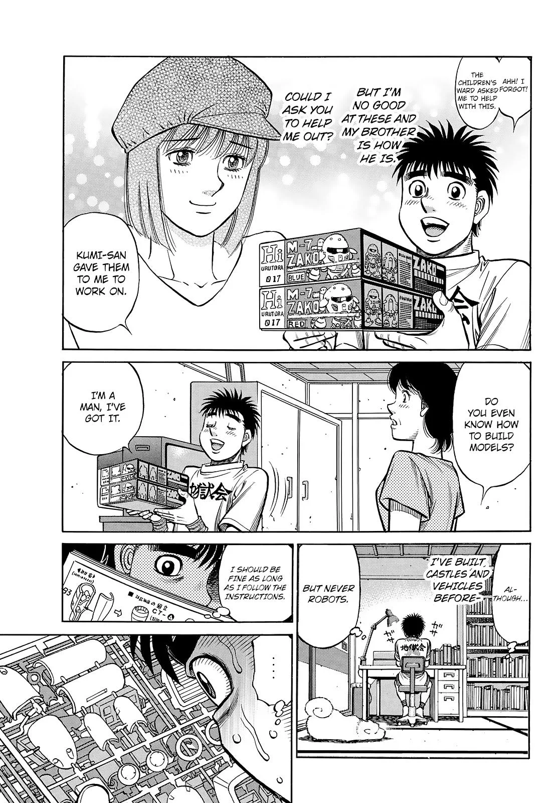 Hajime no Ippo - Chapter 1432 - Page 8