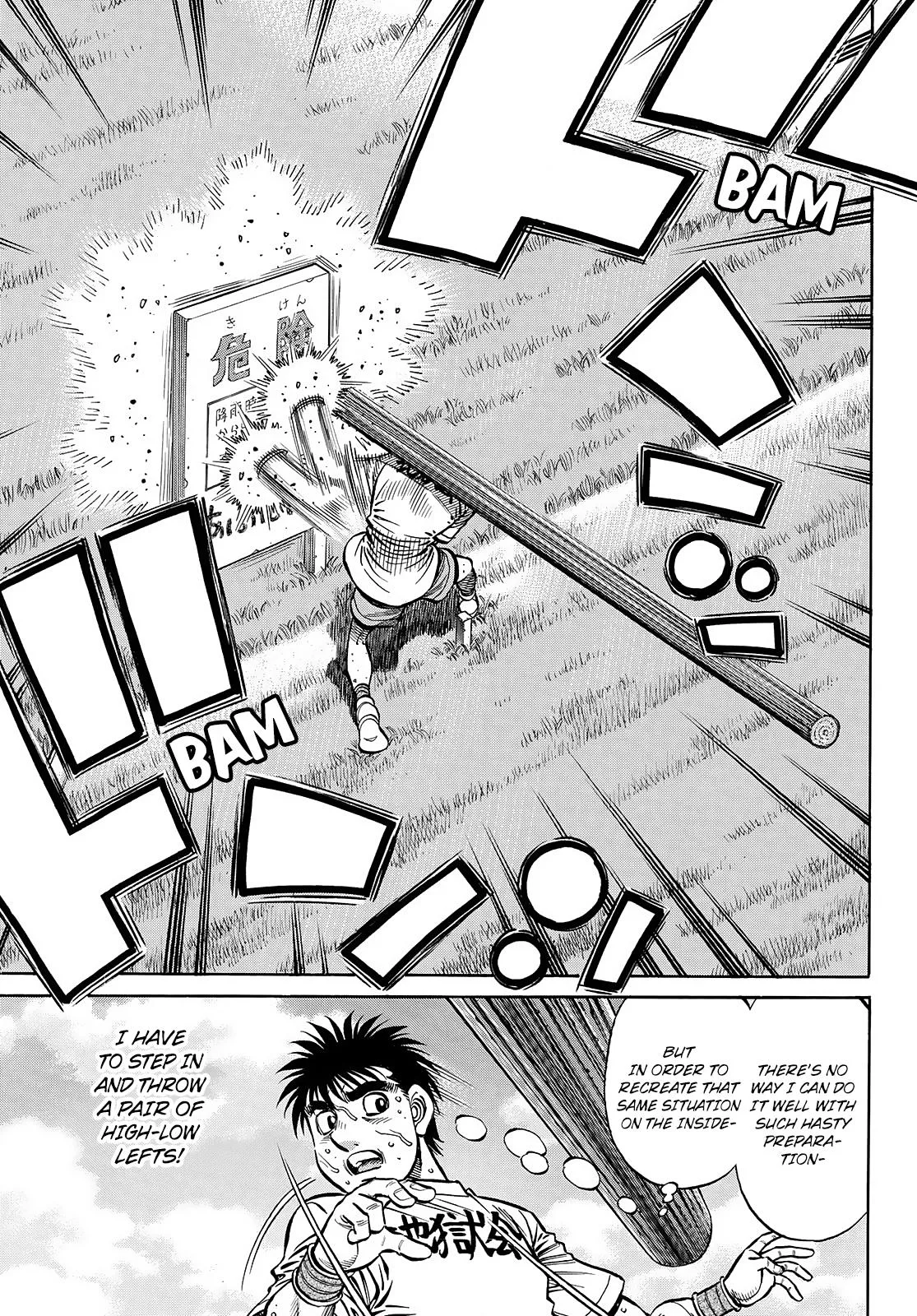 Hajime no Ippo - Chapter 1433 - Page 17