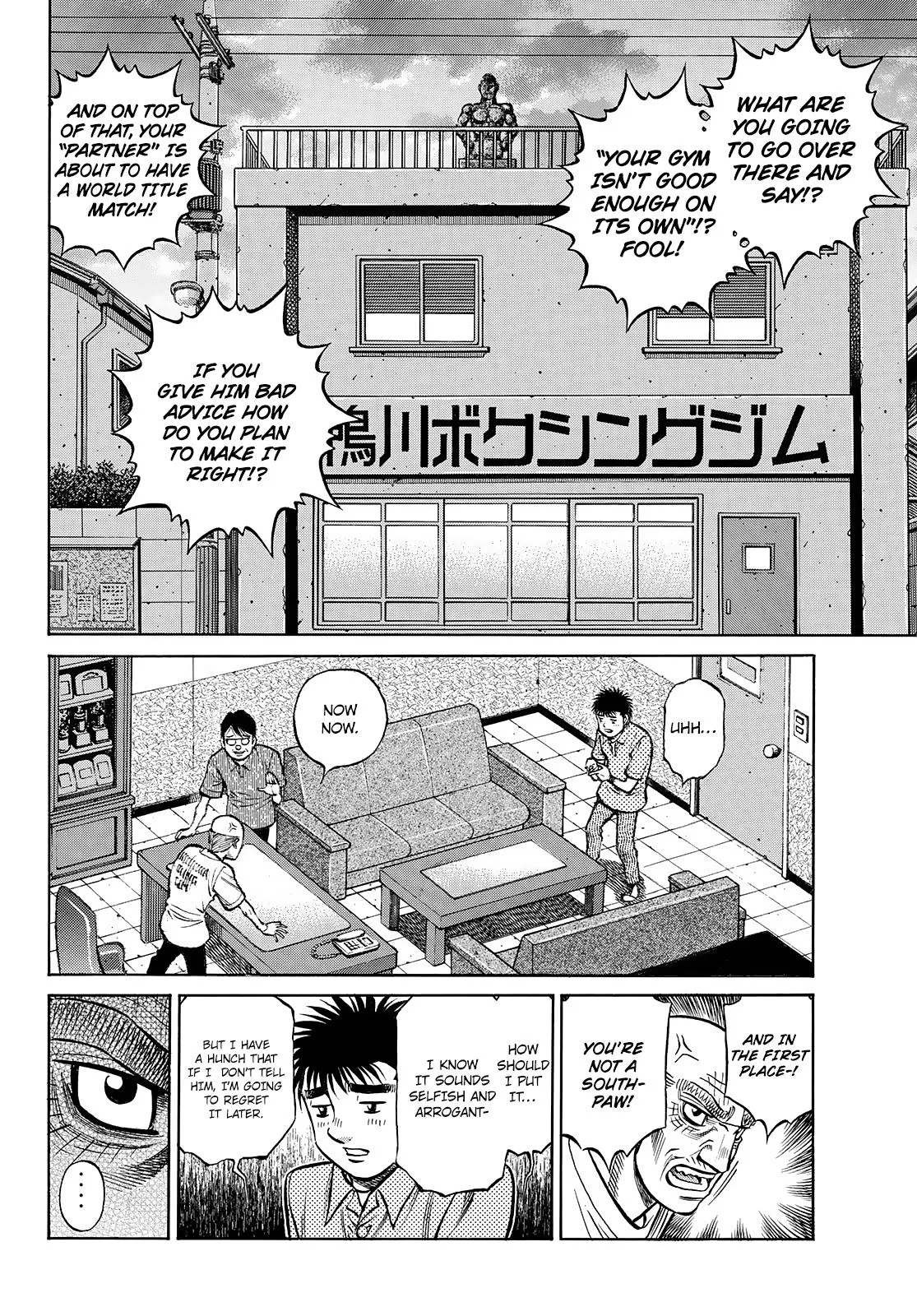 Hajime no Ippo - Chapter 1434 - Page 4