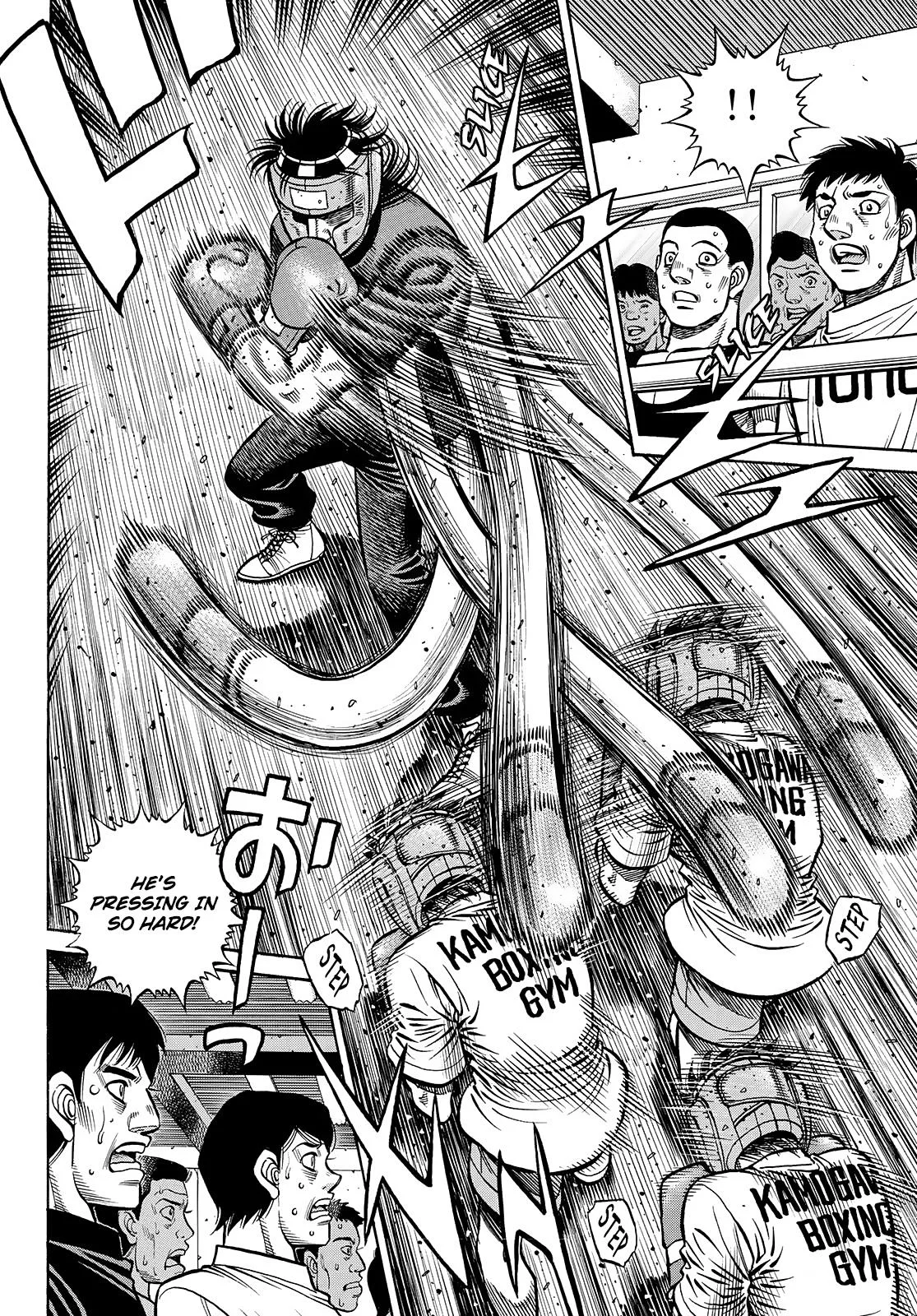 Hajime no Ippo - Chapter 1435 - Page 6