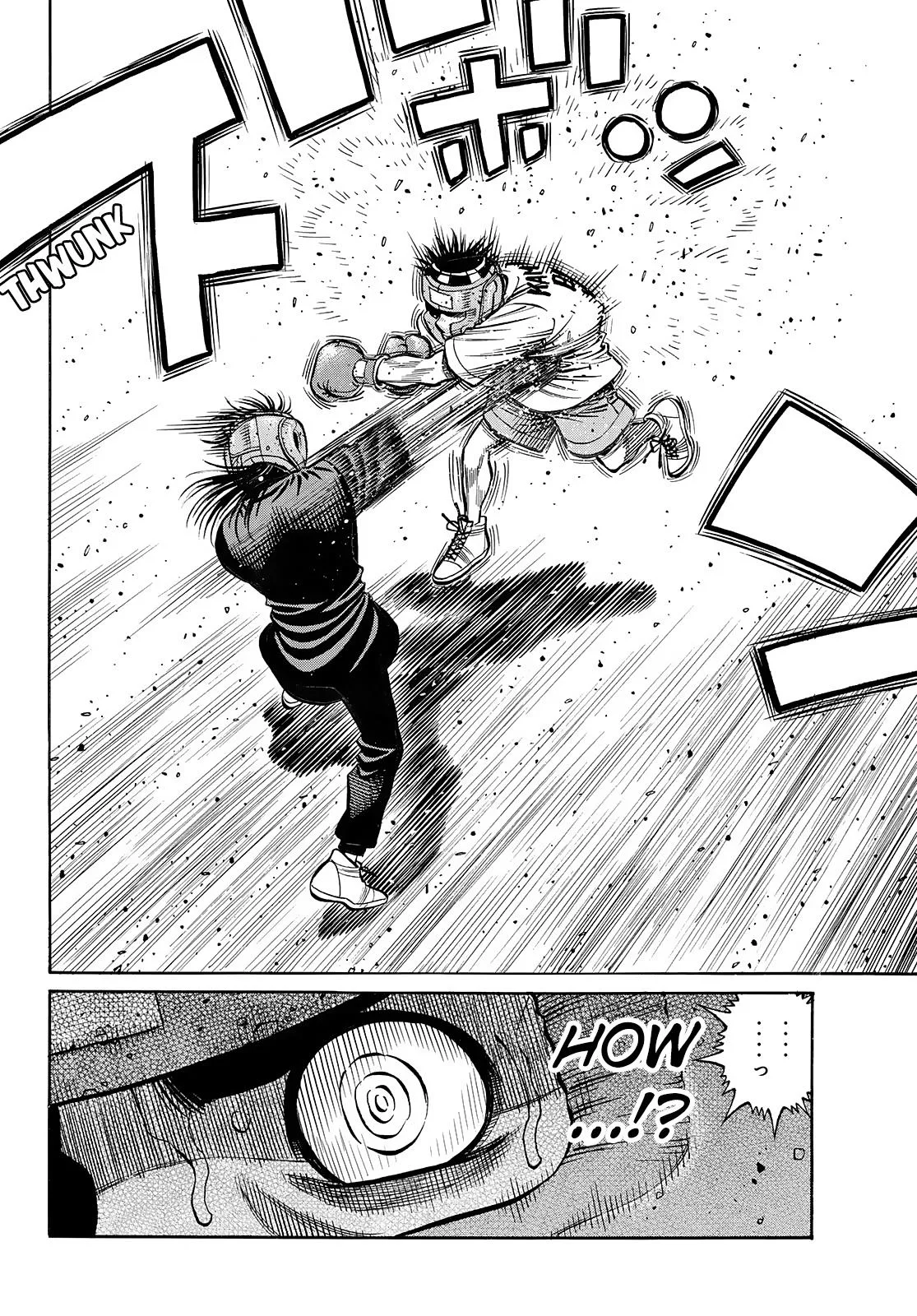 Hajime no Ippo - Chapter 1438 - Page 5