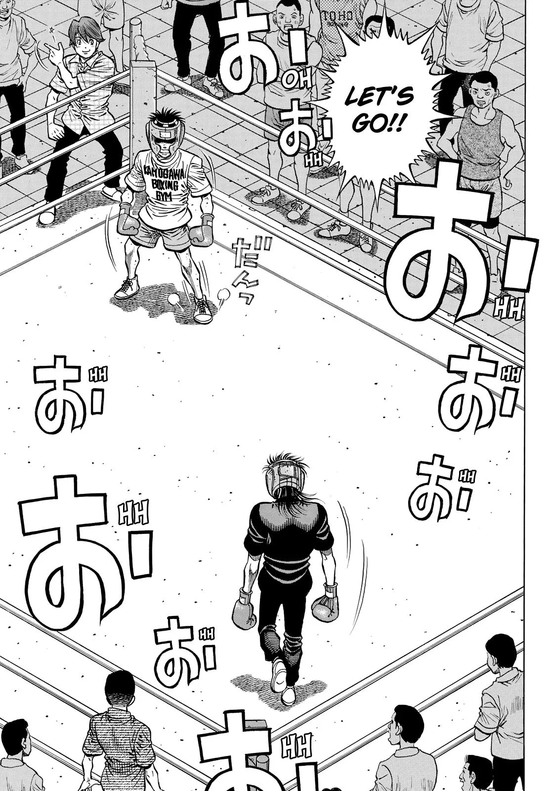 Hajime no Ippo - Chapter 1439 - Page 12