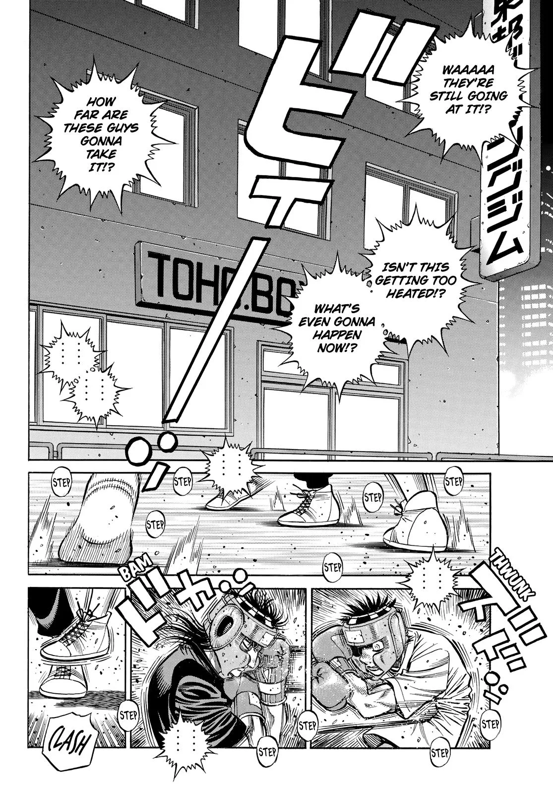 Hajime no Ippo - Chapter 1439 - Page 13