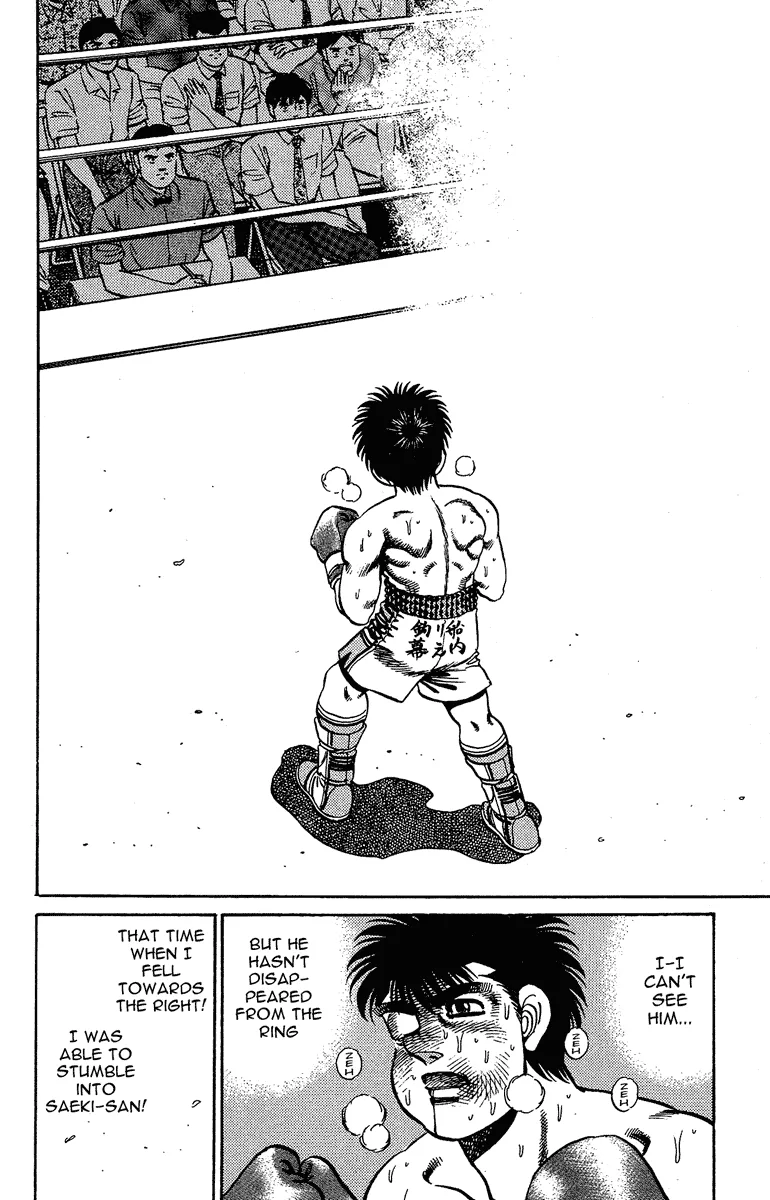 Hajime no Ippo - Chapter 144 - Page 14