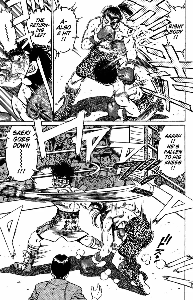 Hajime no Ippo - Chapter 144 - Page 18
