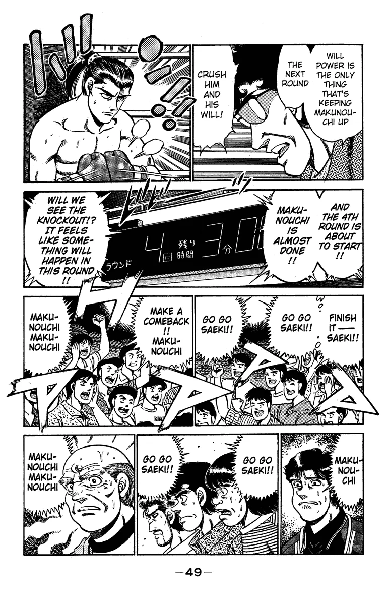 Hajime no Ippo - Chapter 144 - Page 5