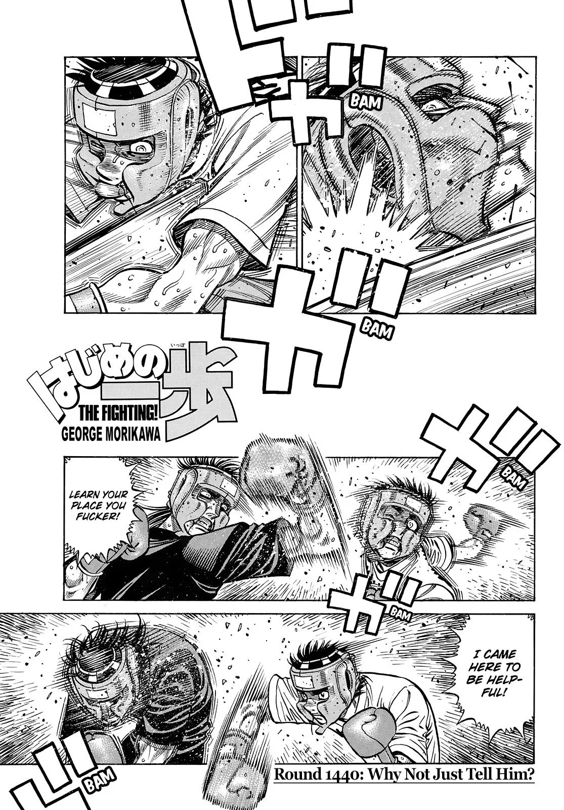 Hajime no Ippo - Chapter 1440 - Page 1