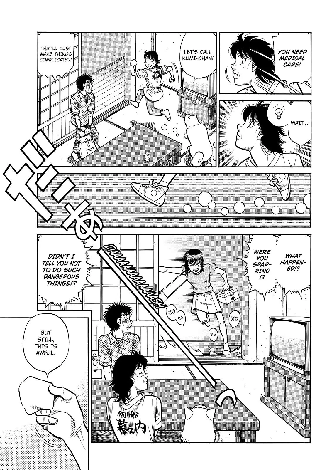 Hajime no Ippo - Chapter 1440 - Page 13