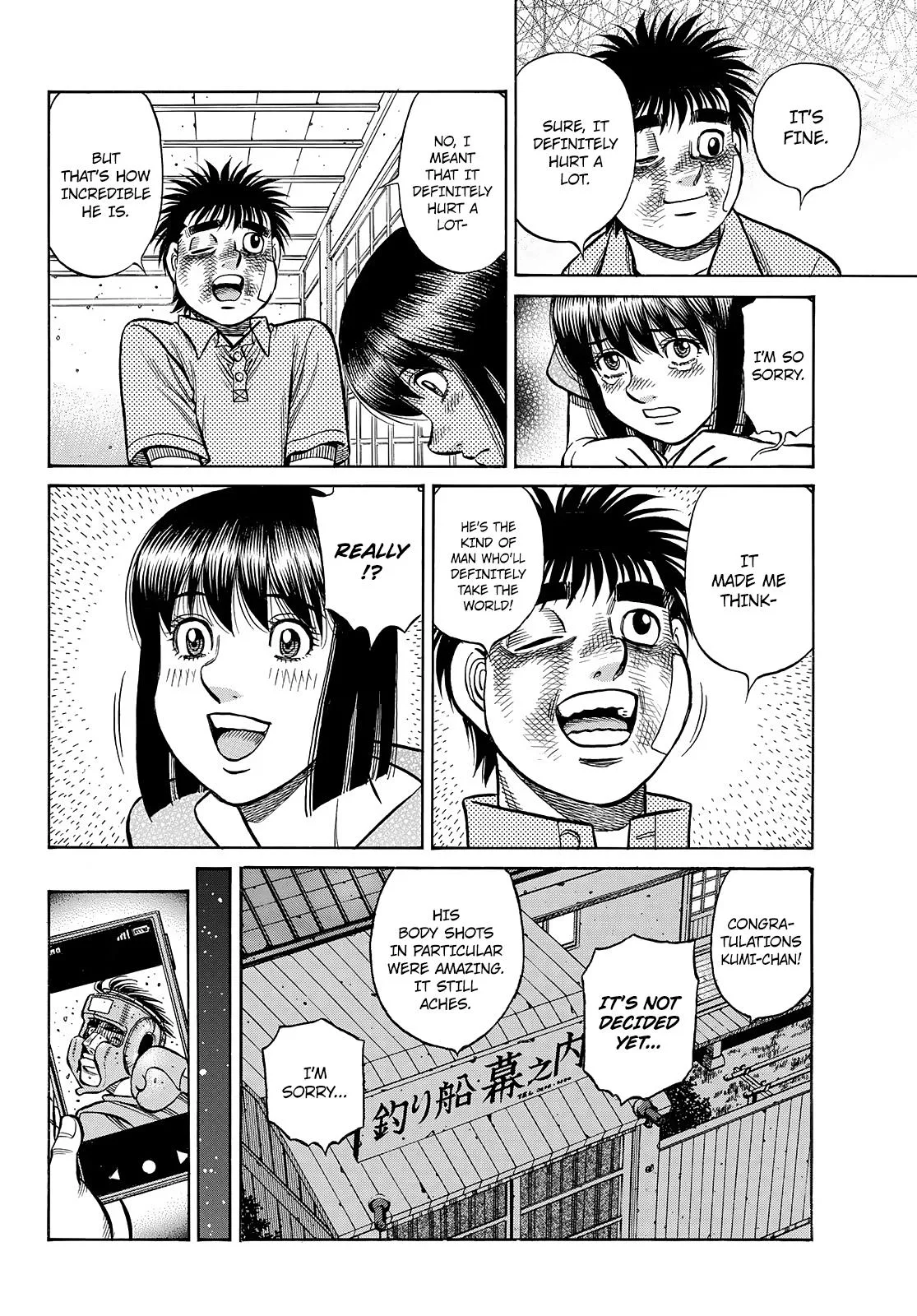 Hajime no Ippo - Chapter 1440 - Page 16