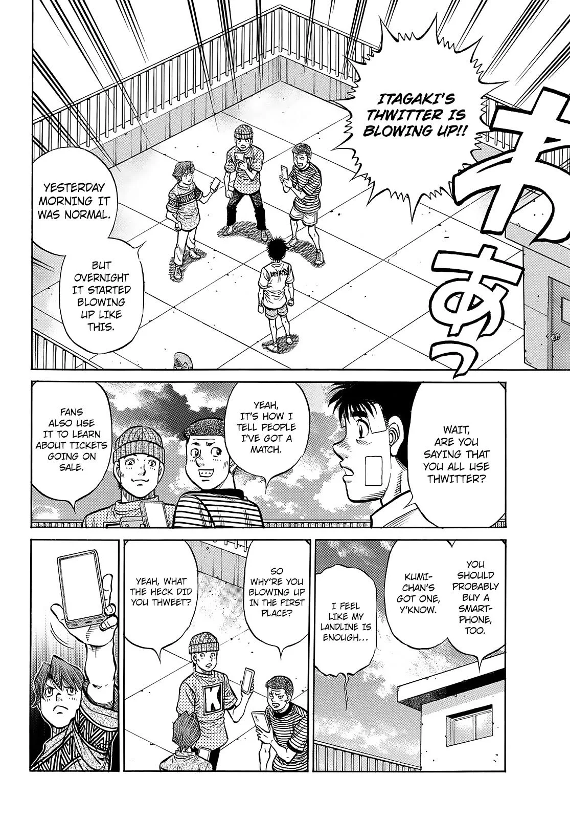 Hajime no Ippo - Chapter 1441 - Page 5