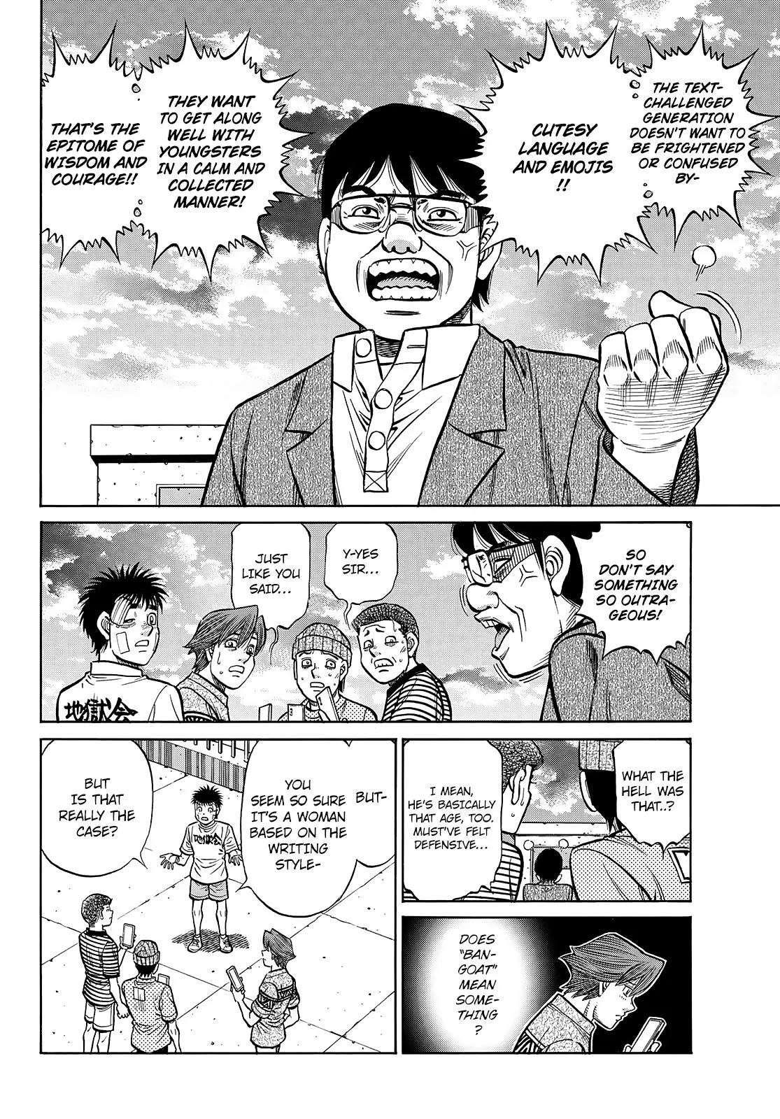 Hajime no Ippo - Chapter 1441 - Page 9