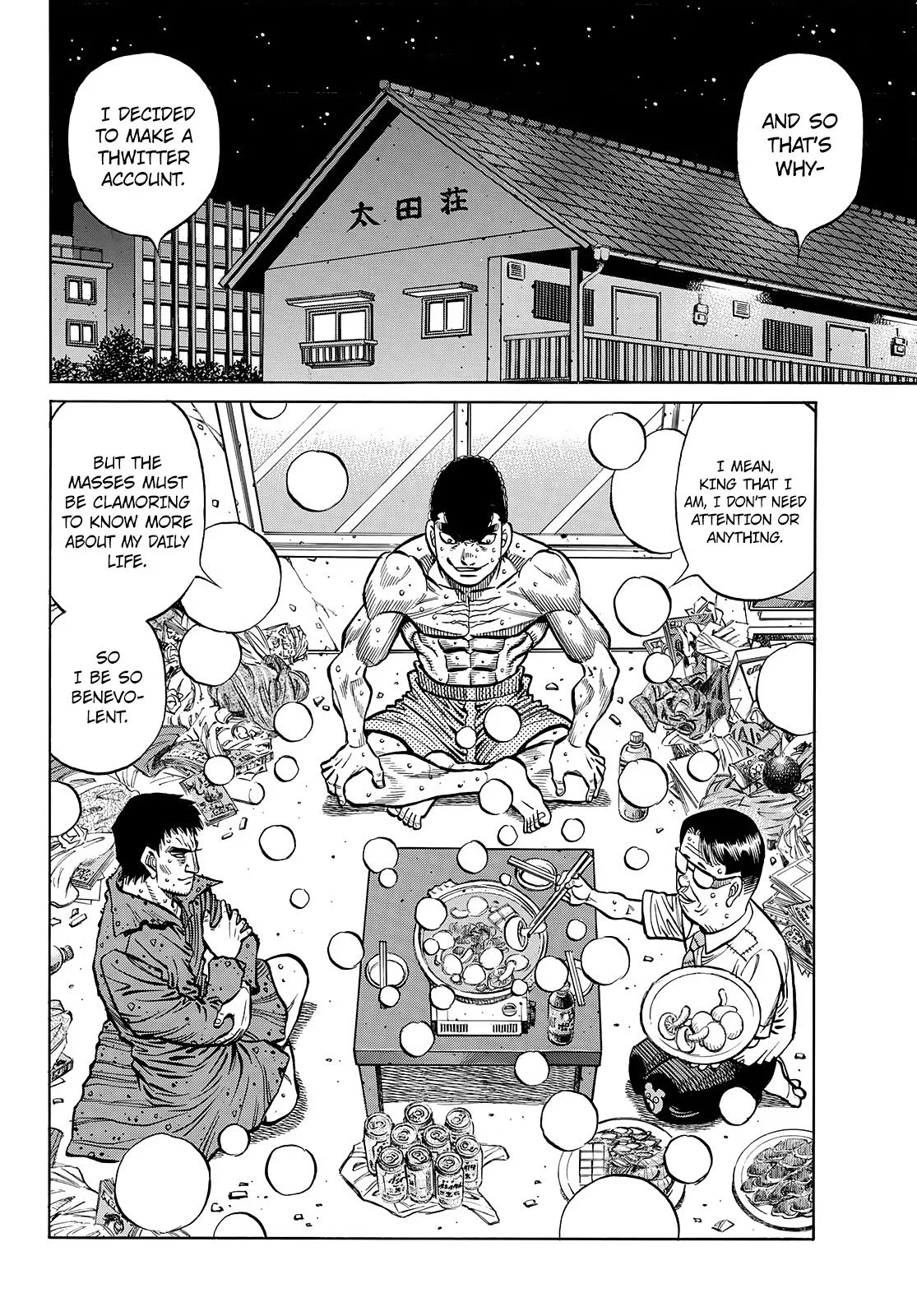 Hajime no Ippo - Chapter 1442 - Page 10