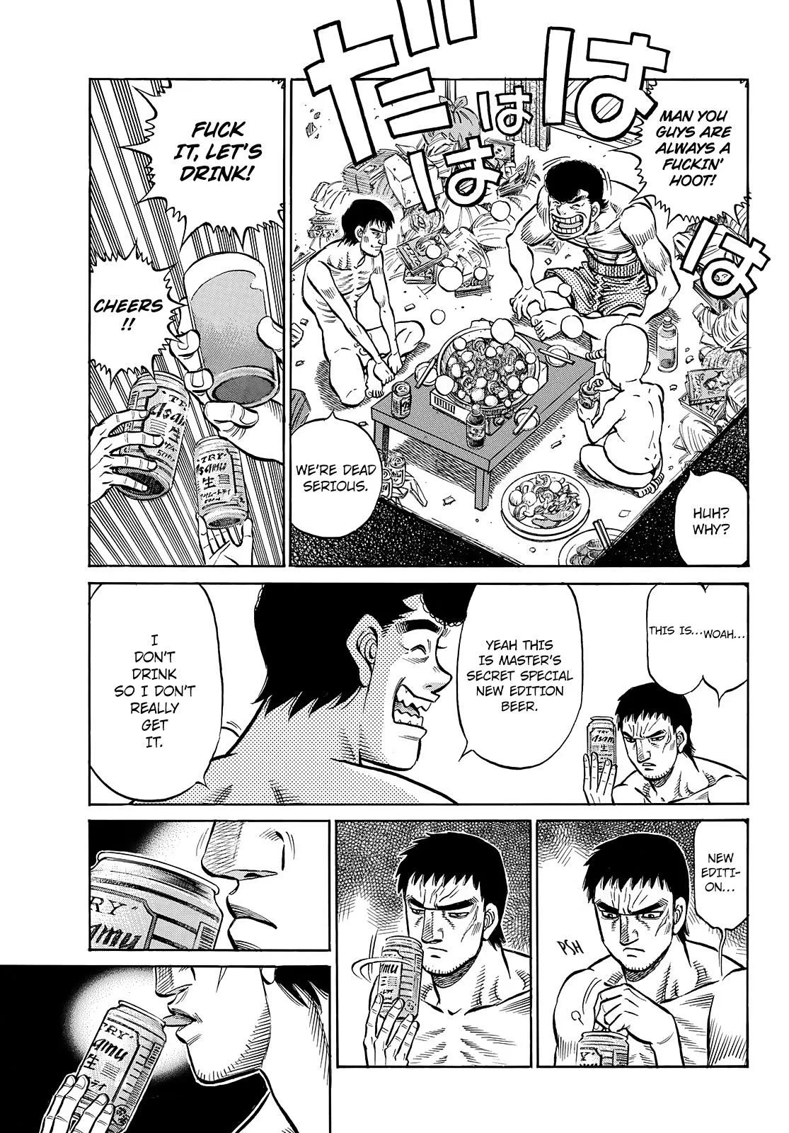 Hajime no Ippo - Chapter 1442 - Page 13