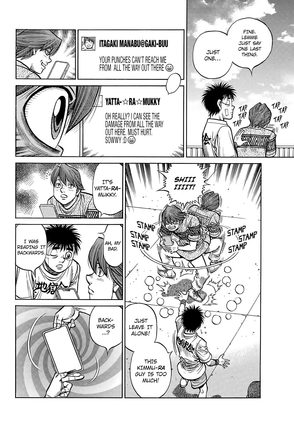 Hajime no Ippo - Chapter 1442 - Page 6