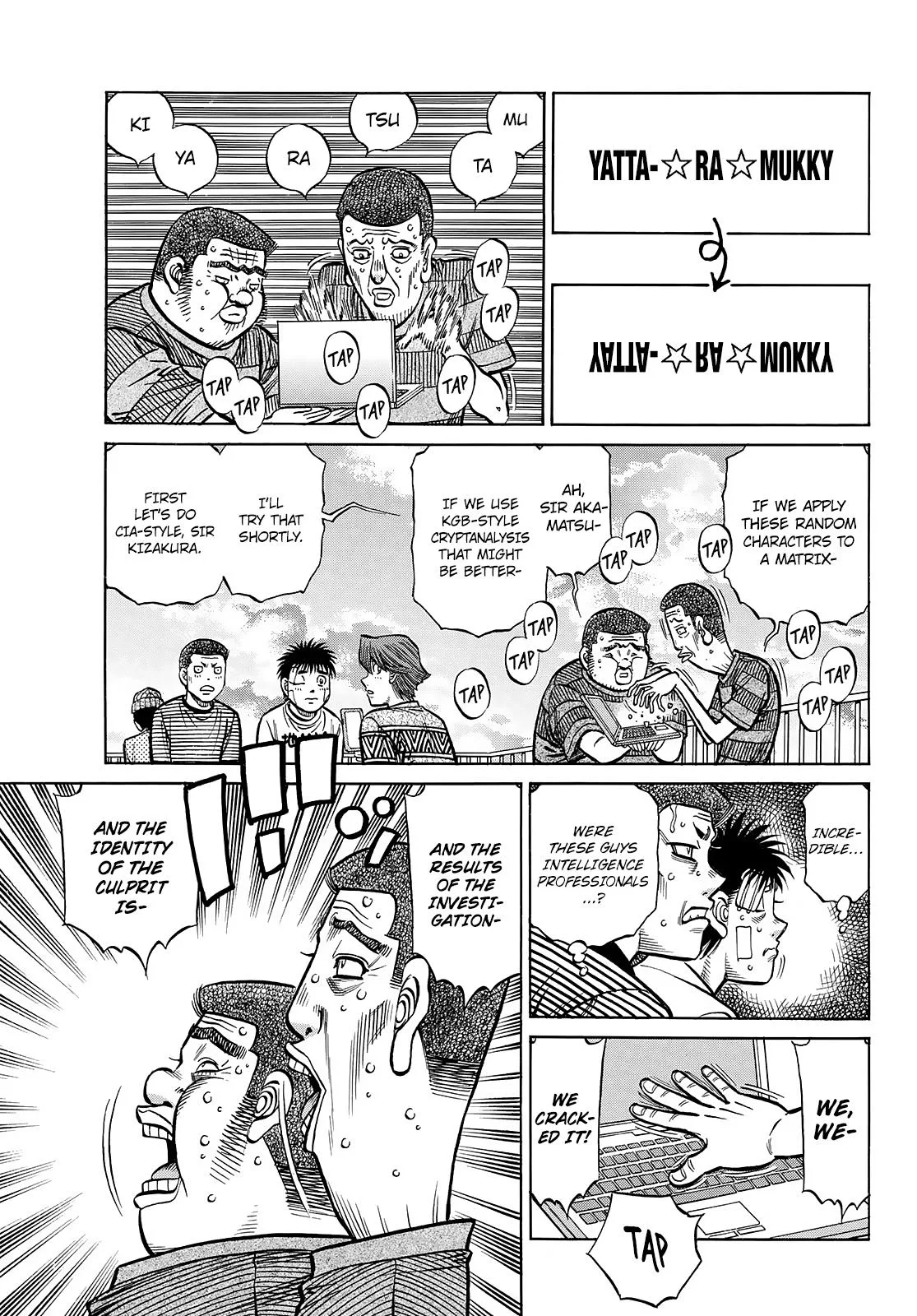 Hajime no Ippo - Chapter 1442 - Page 7