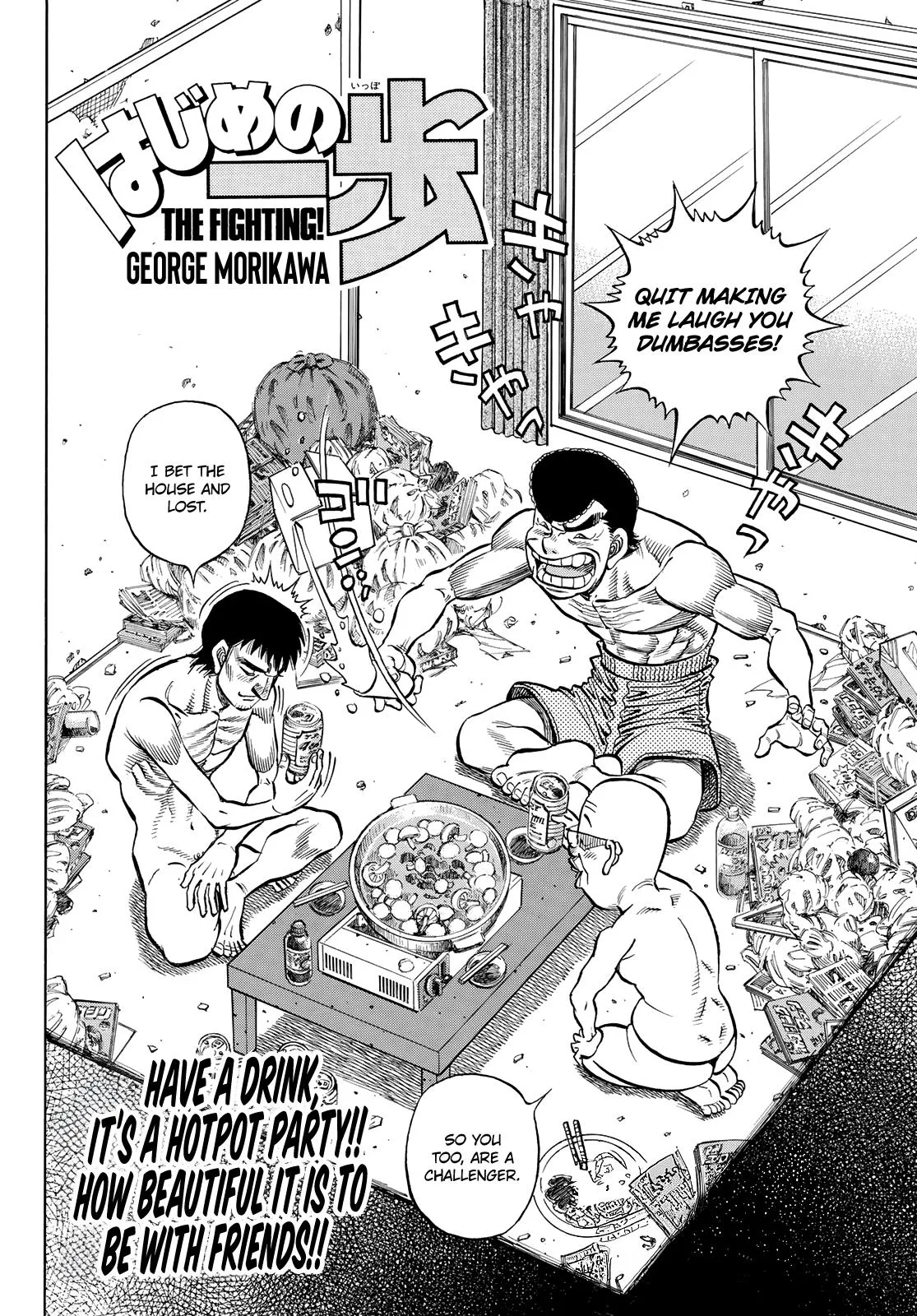 Hajime no Ippo - Chapter 1443 - Page 2