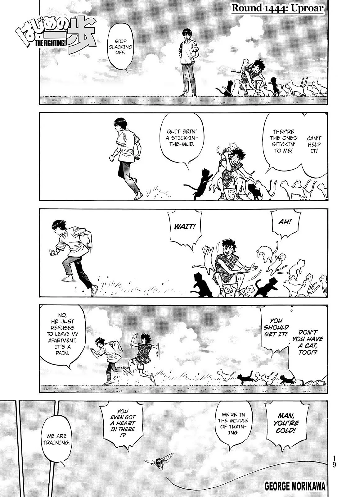 Hajime no Ippo - Chapter 1444 - Page 4