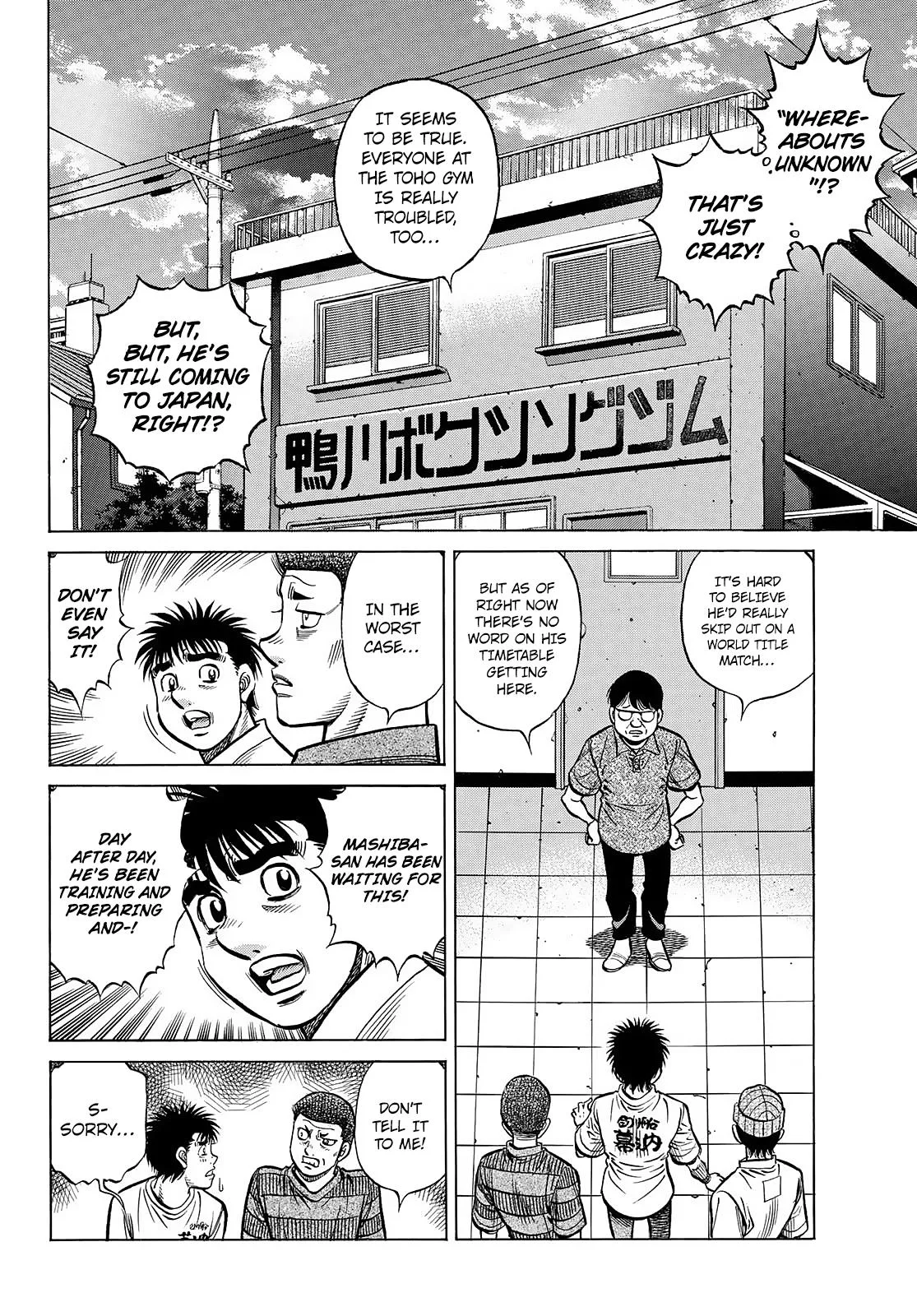 Hajime no Ippo - Chapter 1444 - Page 9