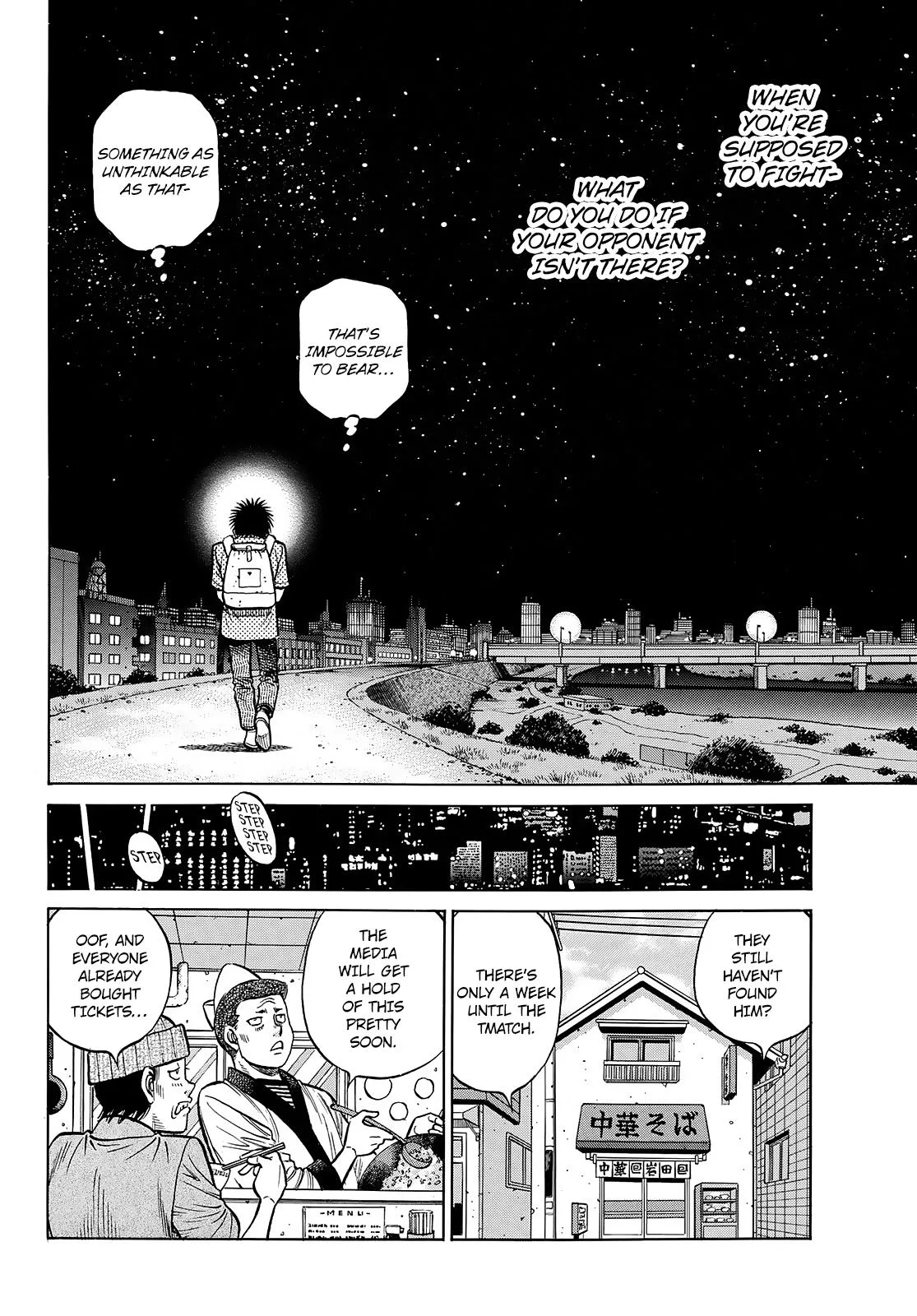 Hajime no Ippo - Chapter 1445 - Page 18