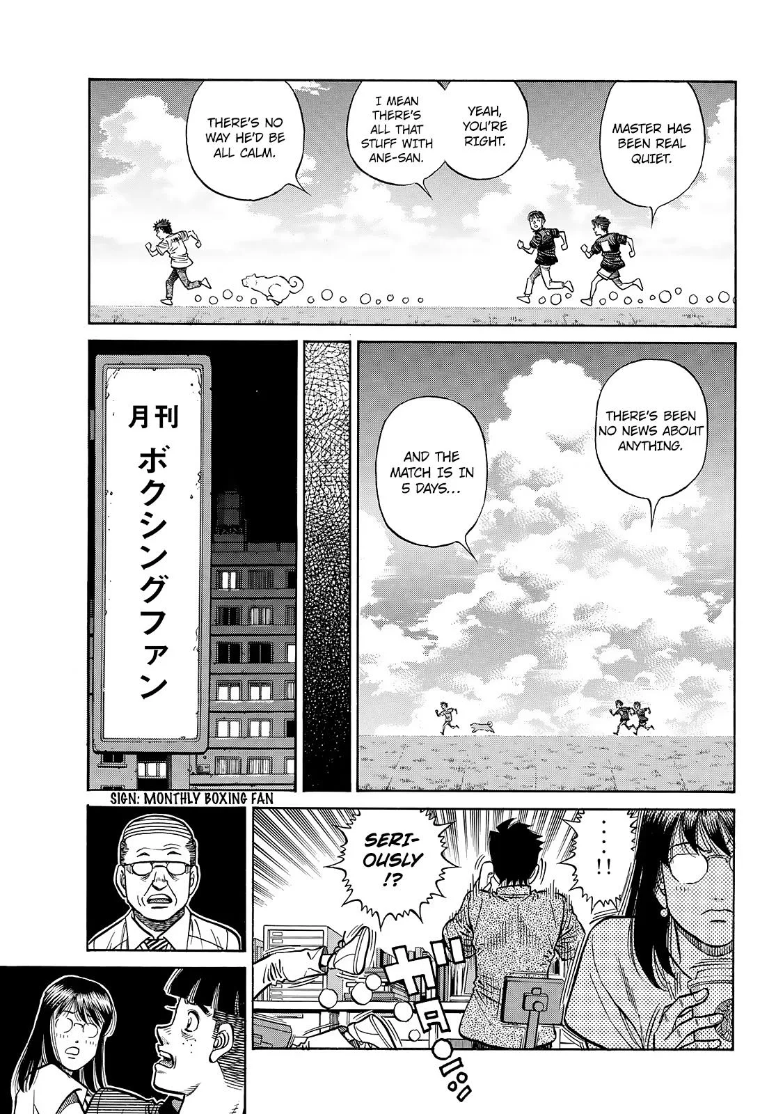 Hajime no Ippo - Chapter 1445 - Page 19