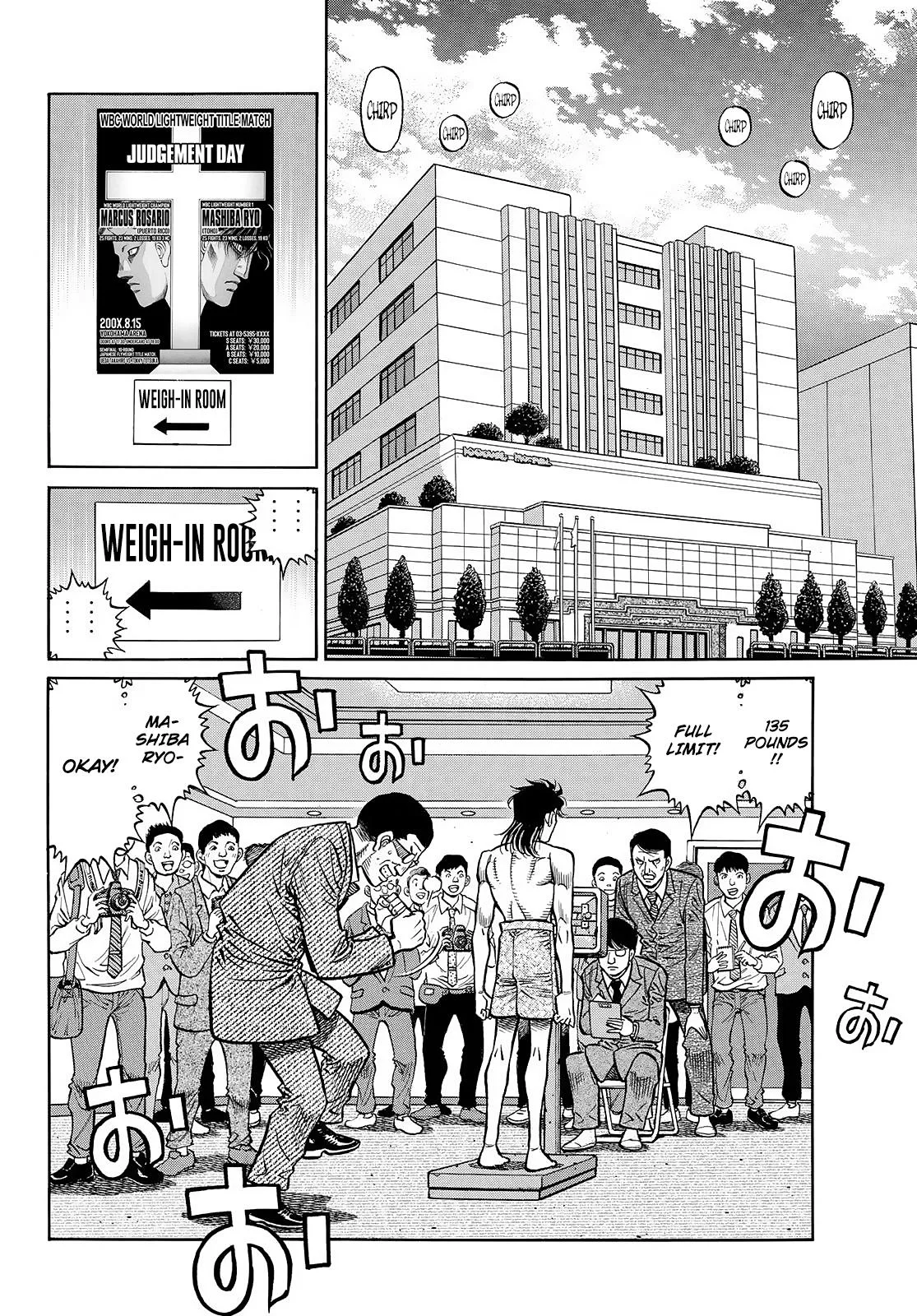 Hajime no Ippo - Chapter 1447 - Page 5