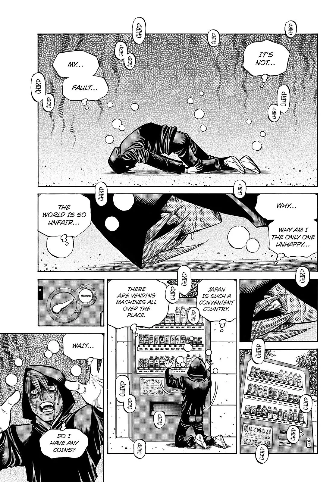 Hajime no Ippo - Chapter 1448 - Page 4