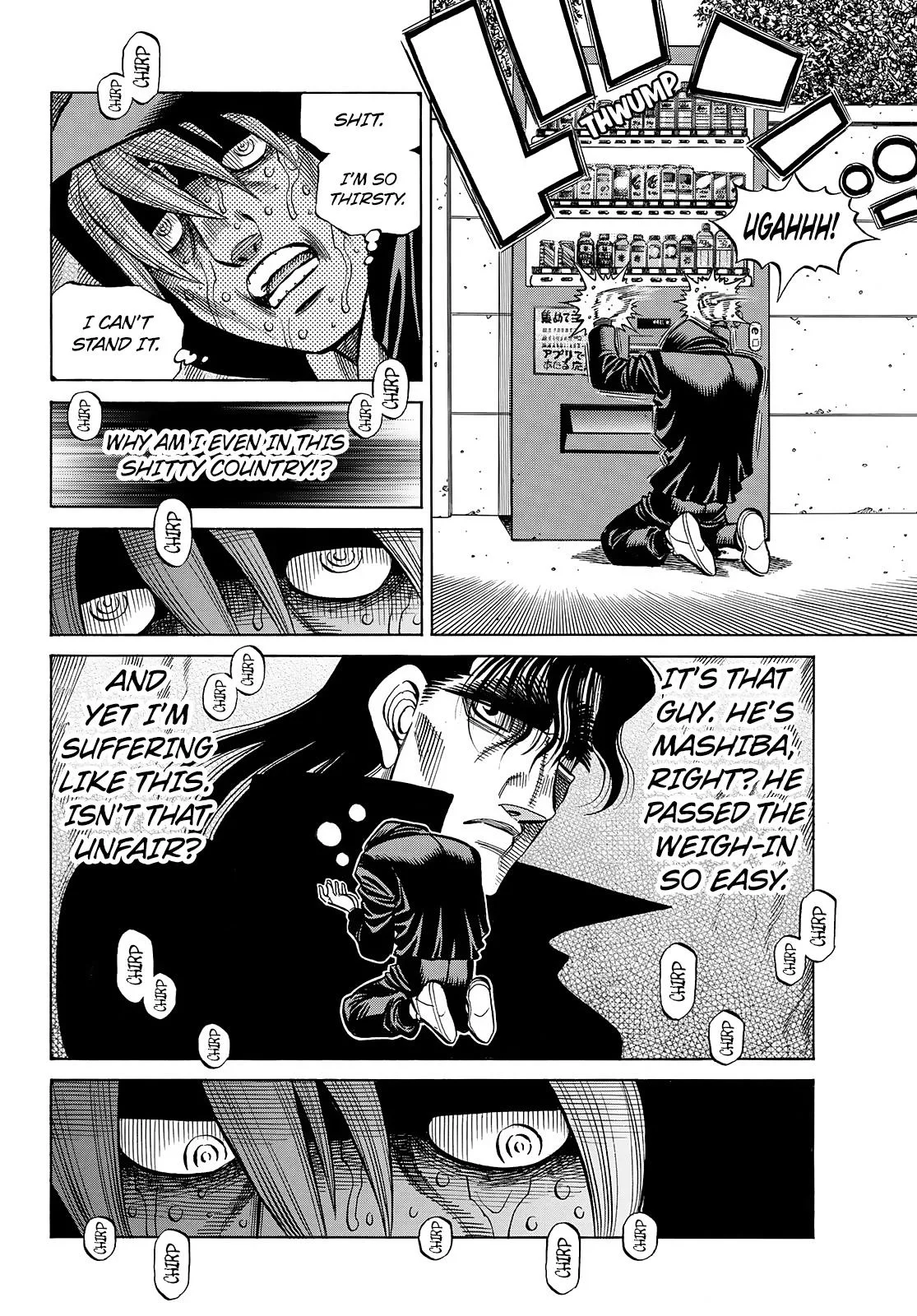 Hajime no Ippo - Chapter 1448 - Page 5