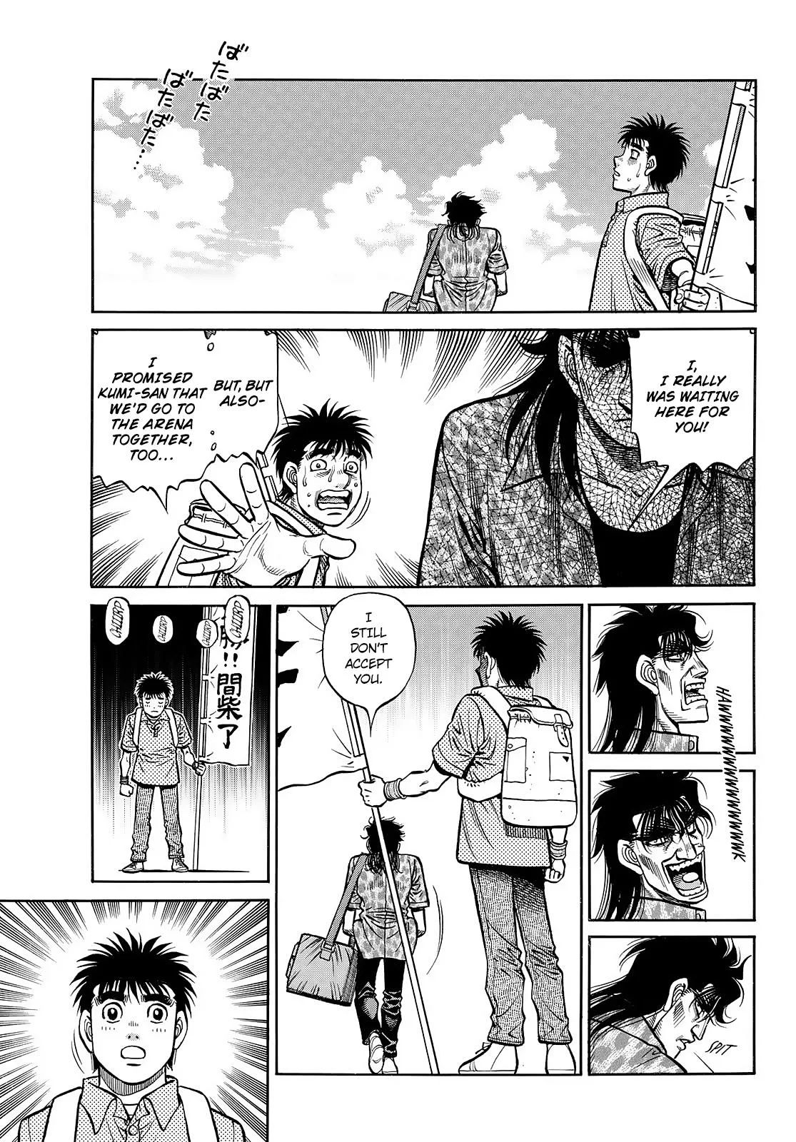 Hajime no Ippo - Chapter 1449 - Page 10