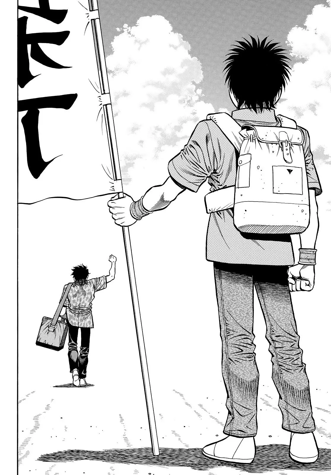 Hajime no Ippo - Chapter 1449 - Page 11