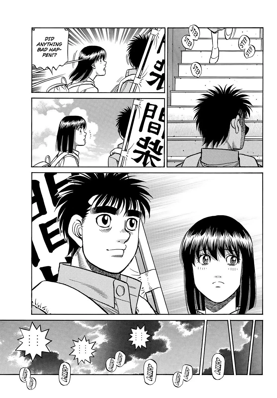 Hajime no Ippo - Chapter 1449 - Page 12