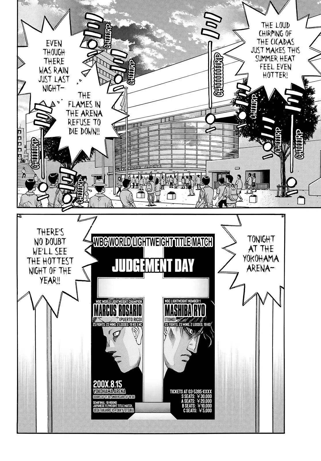 Hajime no Ippo - Chapter 1449 - Page 13