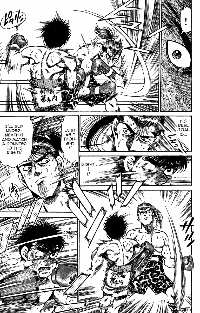 Hajime no Ippo - Chapter 145 - Page 11