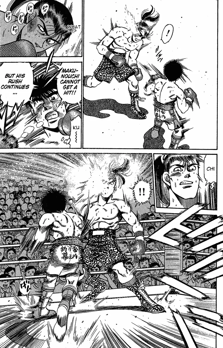 Hajime no Ippo - Chapter 145 - Page 15