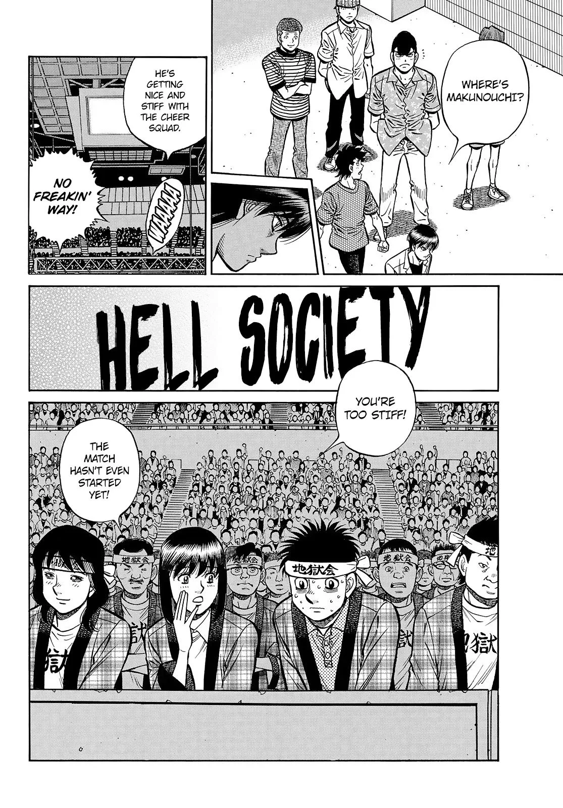 Hajime no Ippo - Chapter 1450 - Page 5