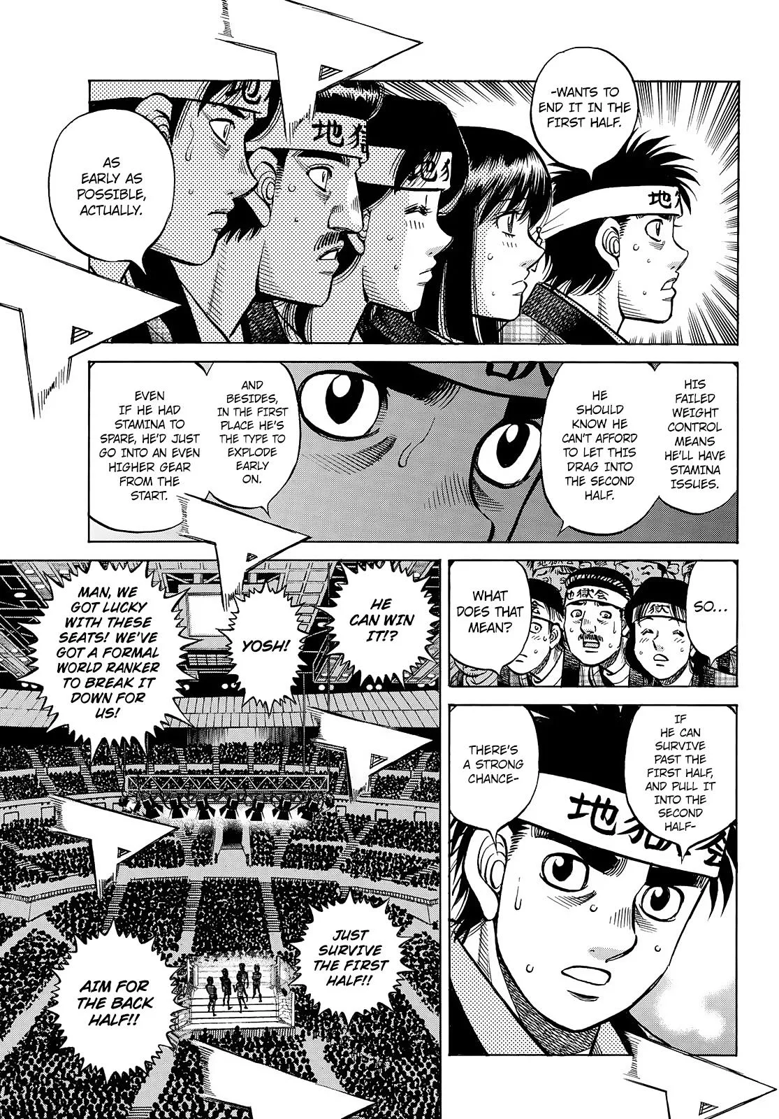 Hajime no Ippo - Chapter 1451 - Page 12