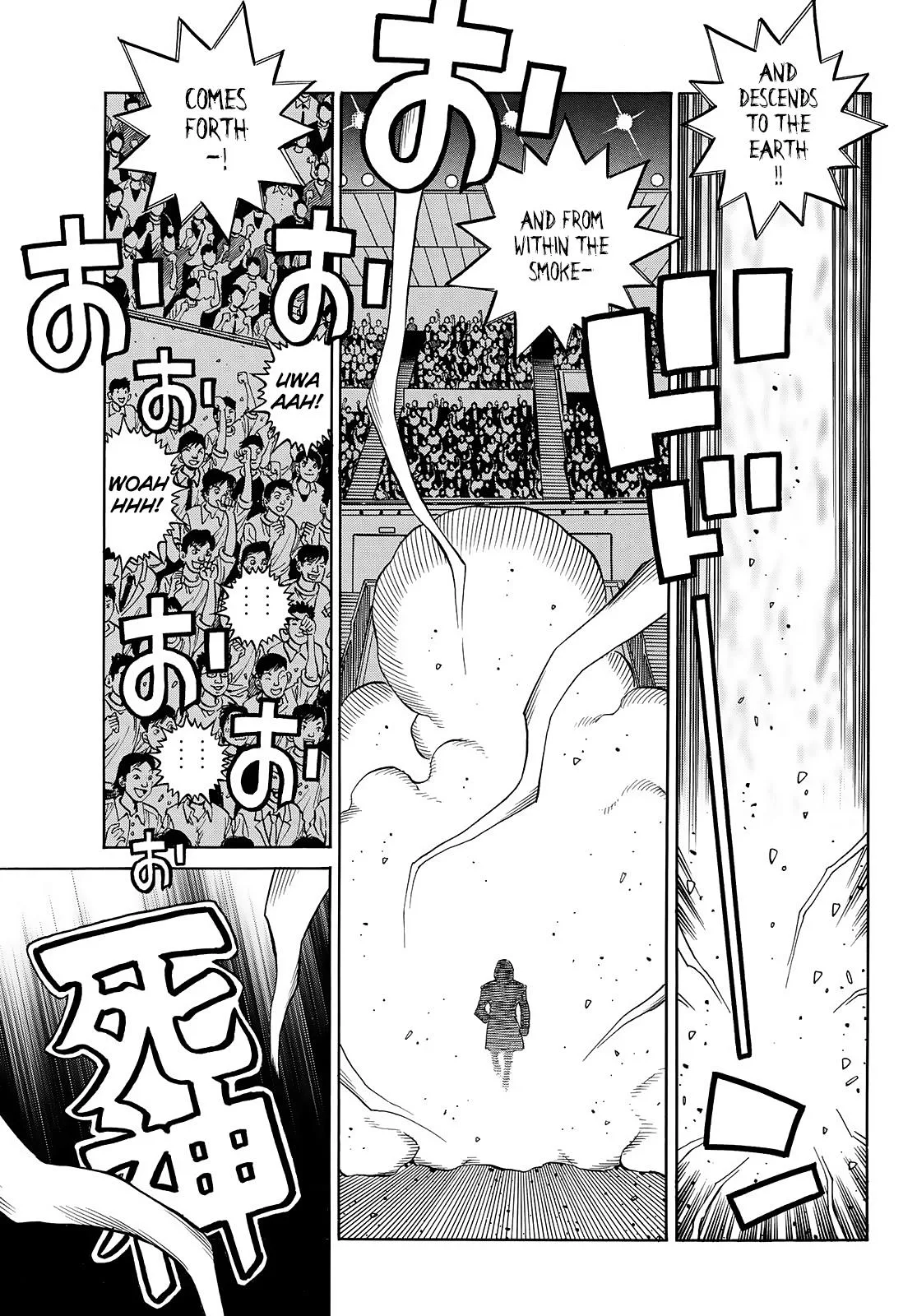 Hajime no Ippo - Chapter 1451 - Page 4