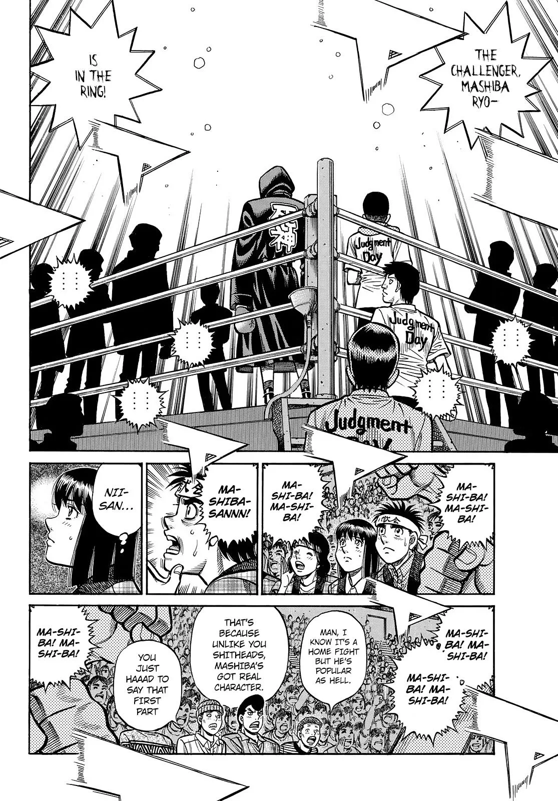 Hajime no Ippo - Chapter 1451 - Page 7