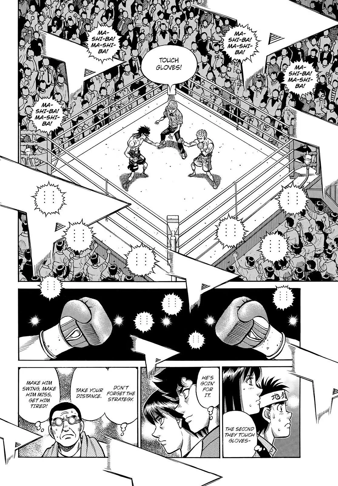 Hajime no Ippo - Chapter 1452 - Page 3