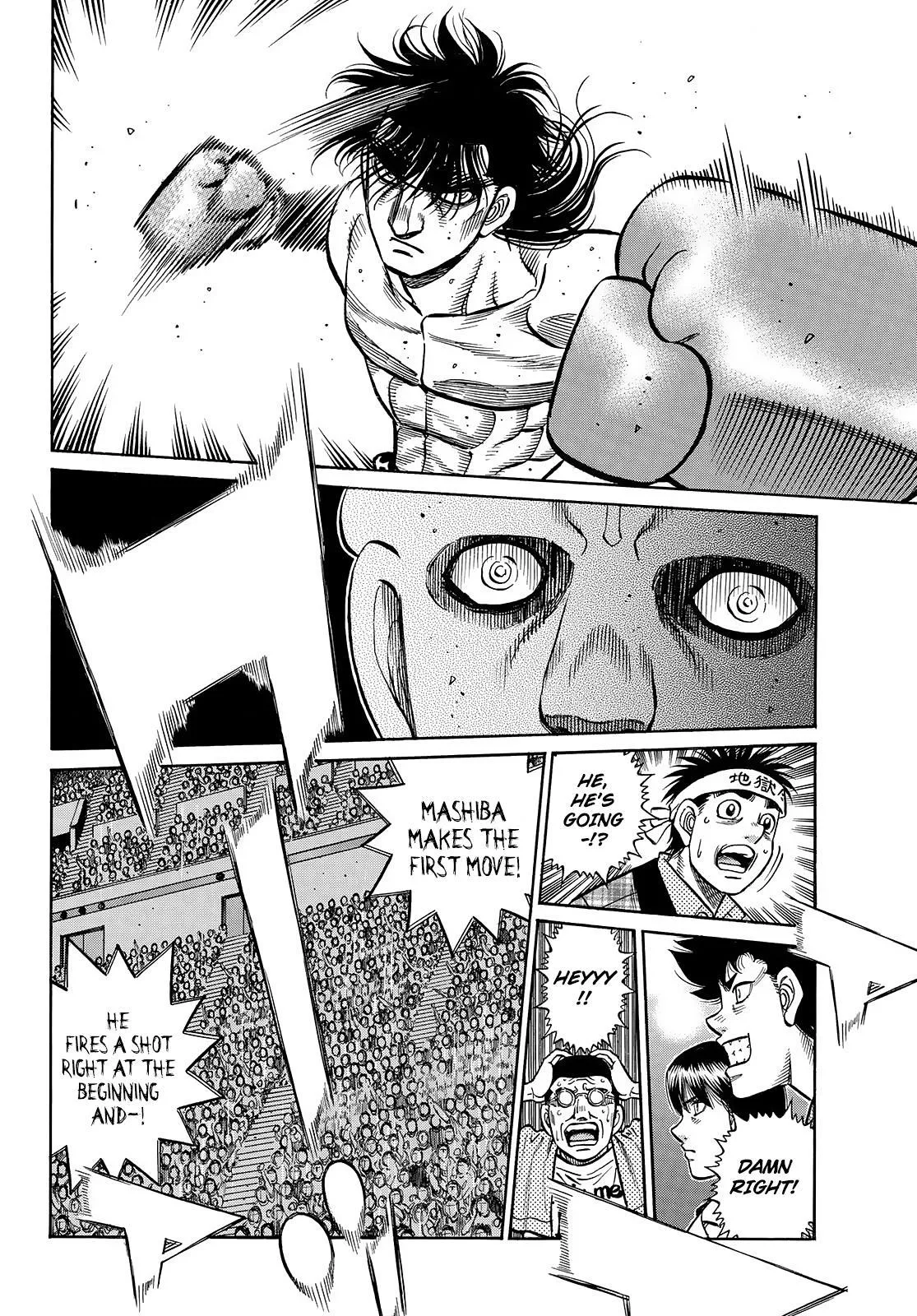 Hajime no Ippo - Chapter 1452 - Page 6