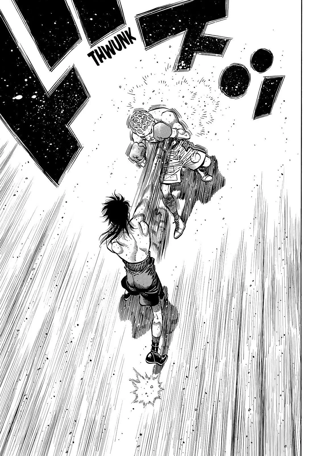 Hajime no Ippo - Chapter 1452 - Page 7