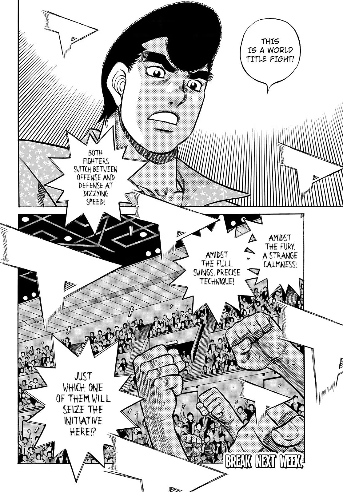 Hajime no Ippo - Chapter 1453 - Page 18